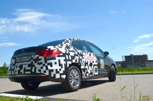 Абсолютно наш Citroen C4 седан: тест-драйв
